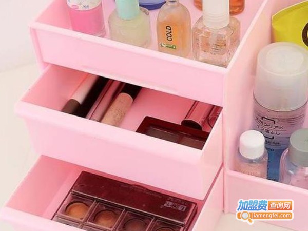 日式化妆品加盟费