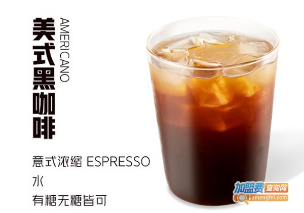 LuckyCup幸运咖加盟费