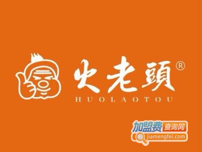 火老头烤肉饭加盟费