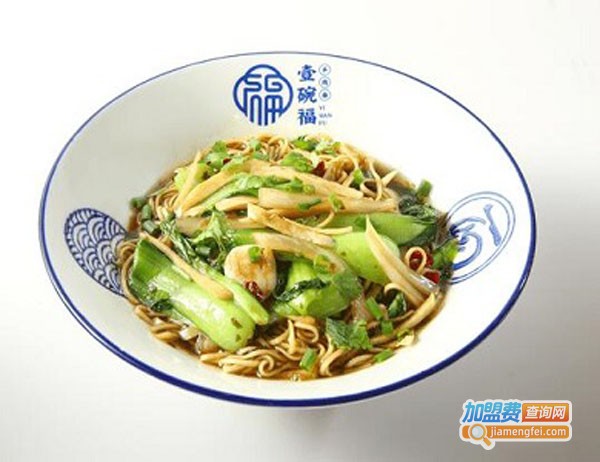 壹碗福羊肉面馆加盟费