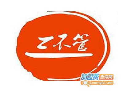 三不管街头牛排加盟
