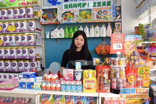 蓝精灵母婴生活馆加盟费