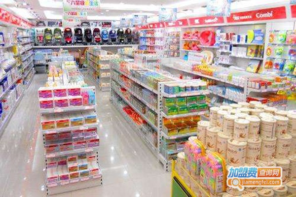 亲亲孕婴加盟费