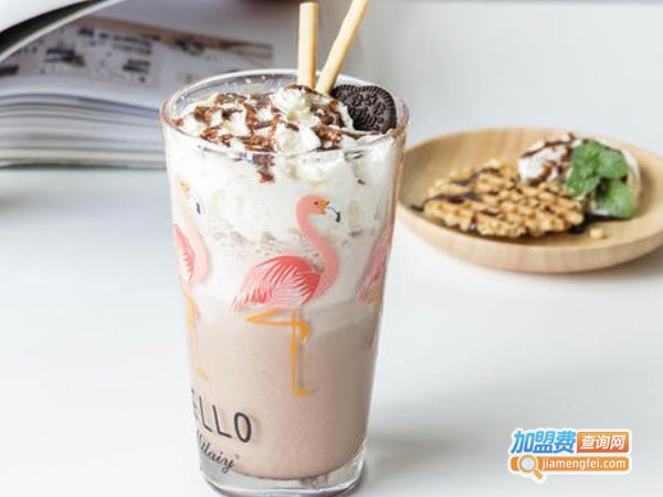 西式奶茶加盟费