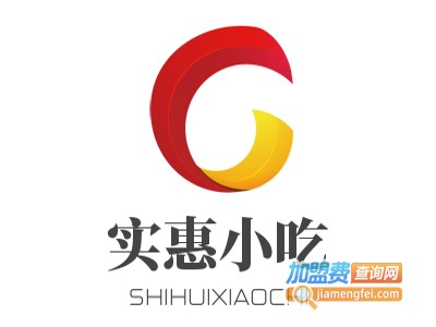 实惠小吃加盟费