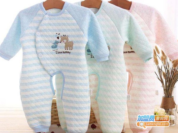 母婴服饰加盟费