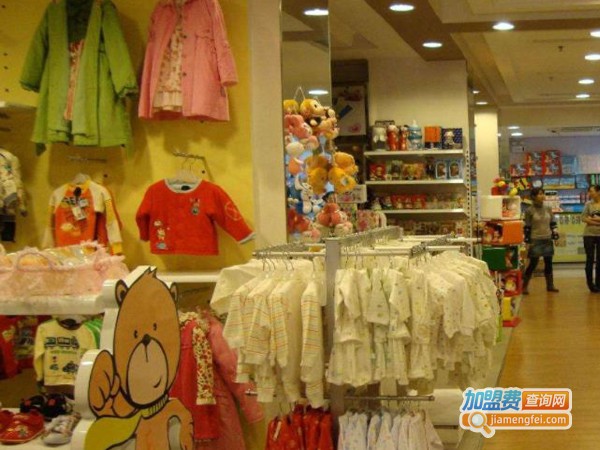 母婴体验店加盟费