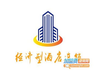经济型酒店连锁
