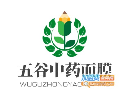五谷中药面膜