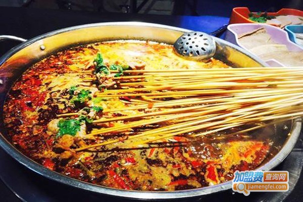 重庆串串香火锅加盟费