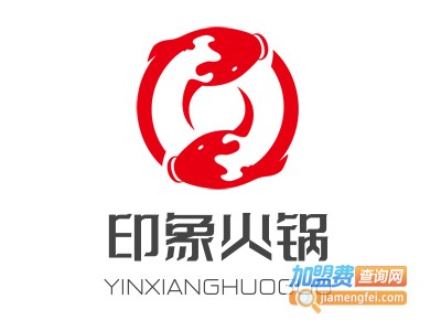 印象火锅加盟费