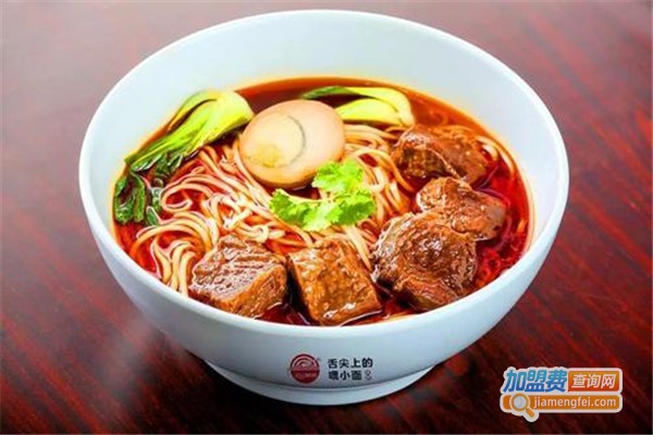 嘿耿直小面加盟费