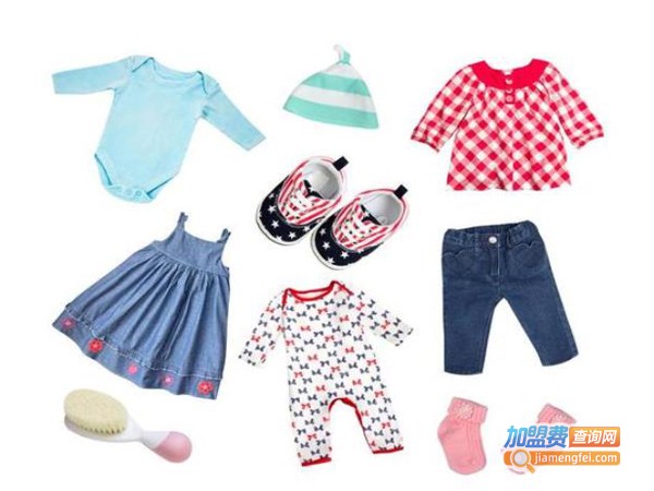 母婴服饰加盟费