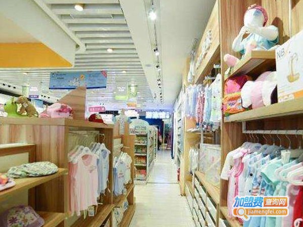 母婴体验店加盟费