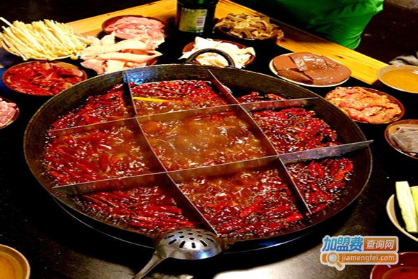 重庆串串香火锅加盟费