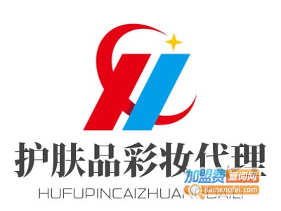 护肤品彩妆代理加盟