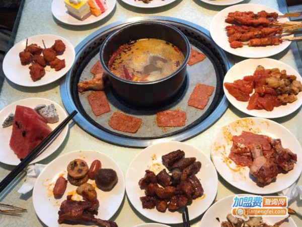 烤涮一体自助加盟费