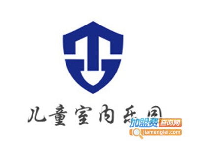 儿童室内乐园