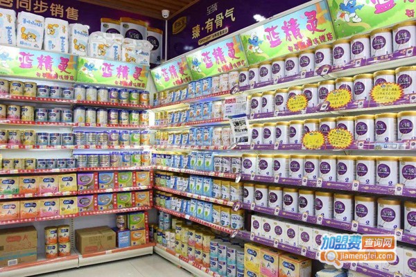 蓝精灵母婴生活馆加盟费