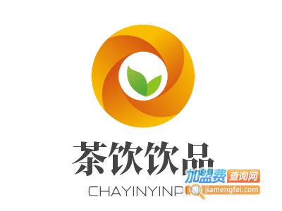 茶饮饮品加盟费