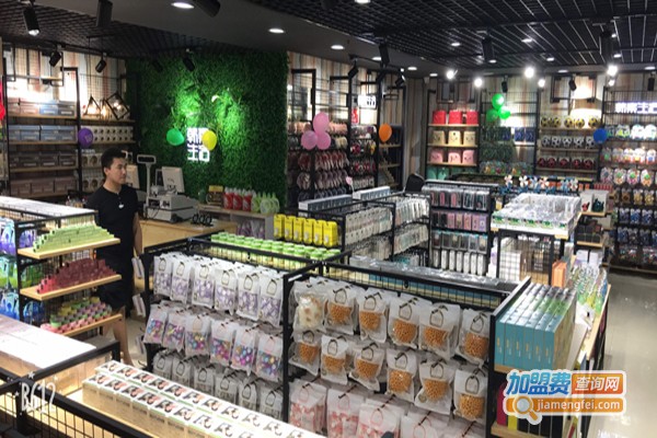 10元时尚百货加盟