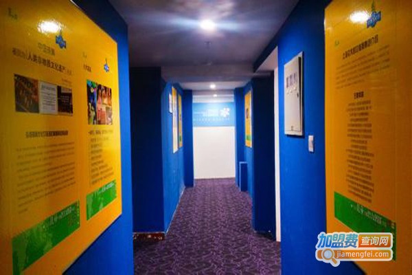 珠心算培训机构加盟费