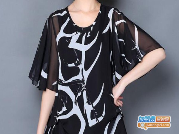 三十元女装加盟费