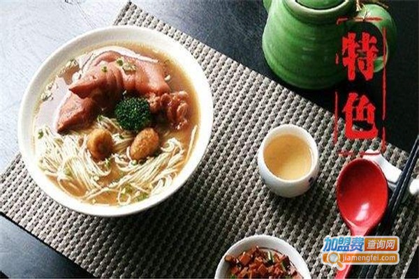 魏王面馆加盟费