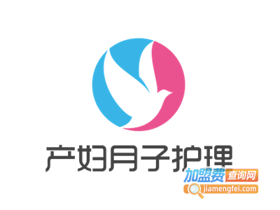 产妇月子护理