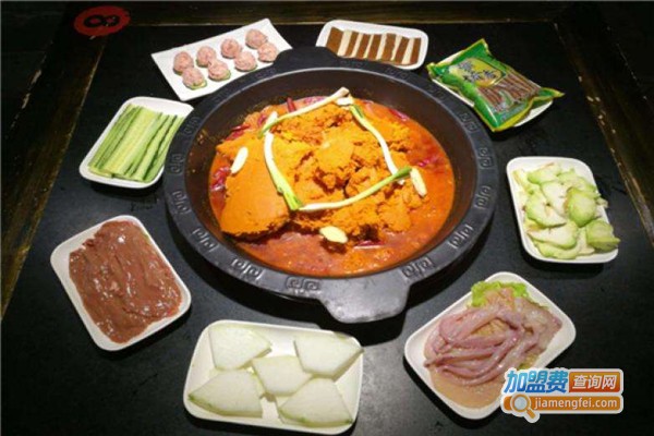 熬家火锅加盟费