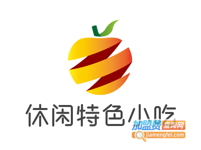 休闲特色小吃
