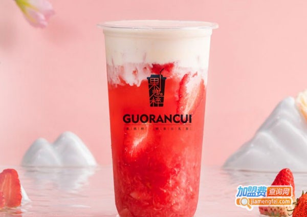 果燃粹鲜果豆乳茶加盟费