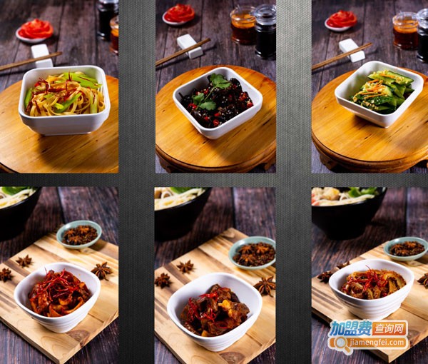 汉尚轩米线加盟费