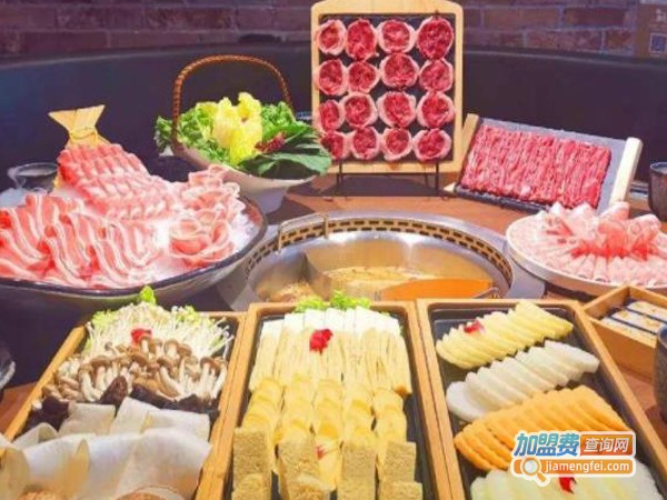 欢乐火锅加盟费