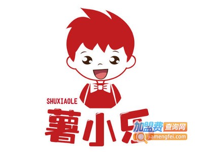 薯小乐烤红薯