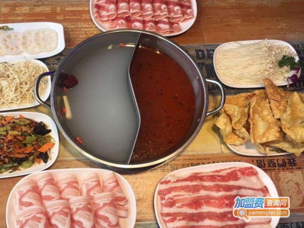 欢乐火锅加盟费