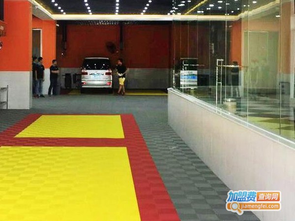 高档汽车美容加盟费