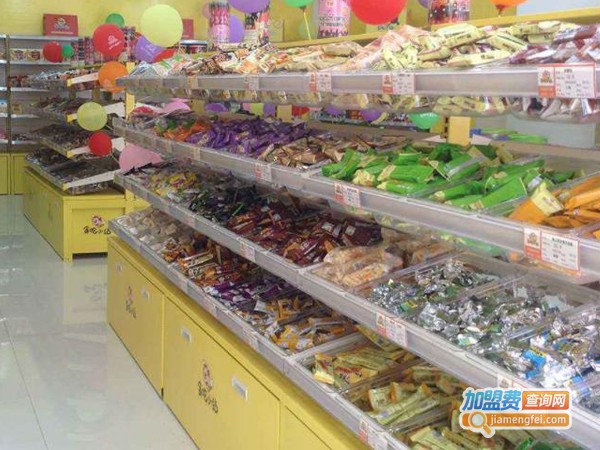 零食屋连锁加盟