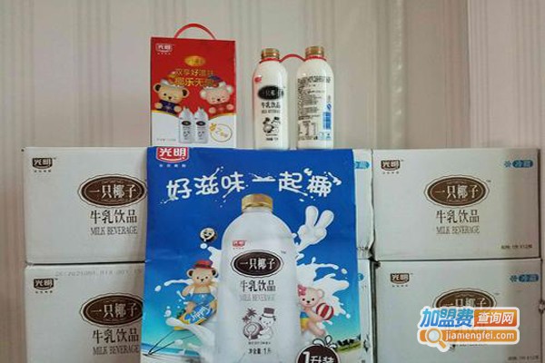 光明奶站加盟费