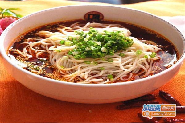 渝和记面馆加盟费