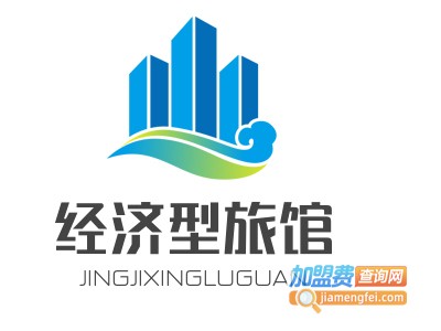 经济型旅馆