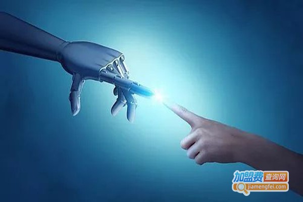 人工智能教育培训加盟费