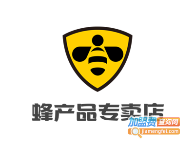 蜂产品专卖店