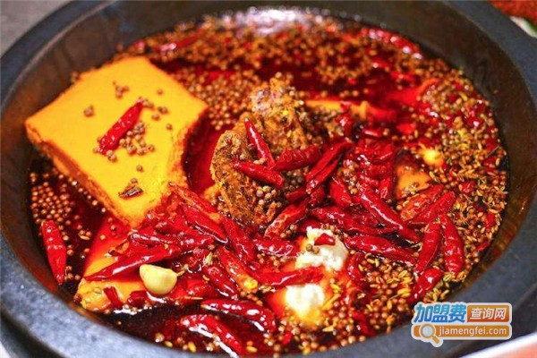 土火火锅加盟费