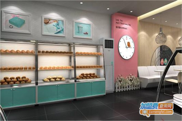 康欣面包店加盟费