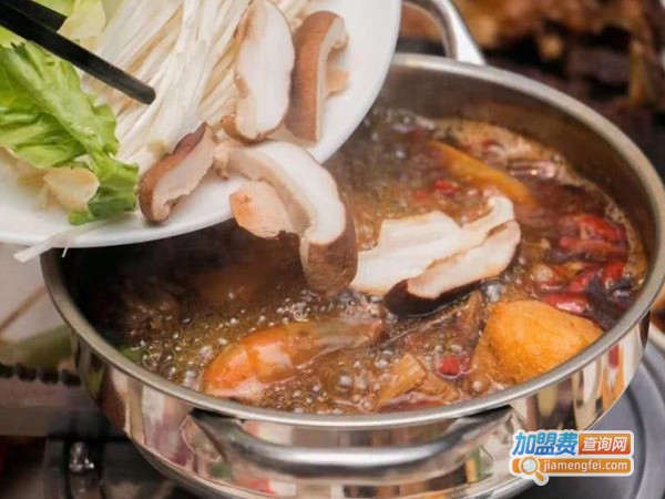 19元小火锅加盟费