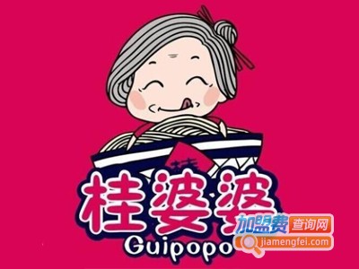 桂婆婆桂林米粉加盟费