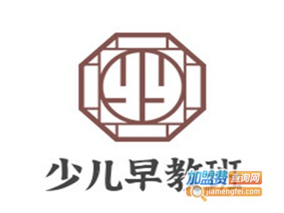 少儿早教班