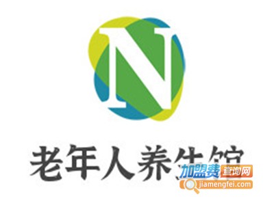 老年人养生馆加盟