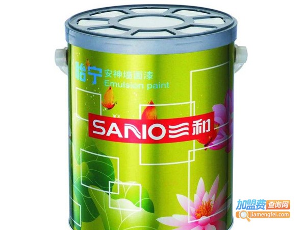 三和油漆加盟费